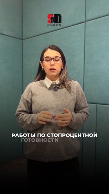 Что такое декларация?