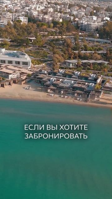 ЛУЧШАЯ недвижимость в Афинах #инвестиции