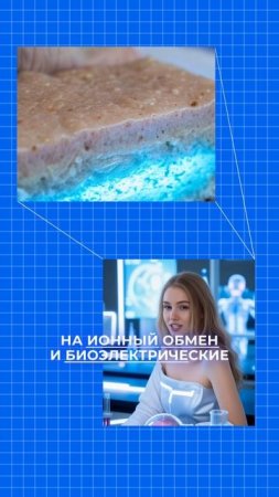 ЭНЕРДЖИМАКС — твое восстановление