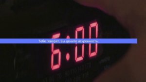 Найти вторую половинку