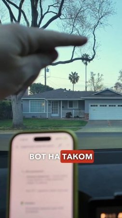 Почему Роботакси от Теслы не сможет ездить по дорогам? #tesla #fsd #cybertruck