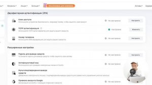 CoinEx P2P : Как выгодно покупать и продавать криптовалюту