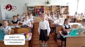 Муниципальная акция "Спасибо воспитателю