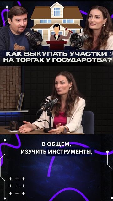 Как зарабатывать на своих деньгах? #shorts смотреть онлайн