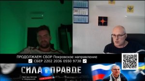 Харьковская мова. Обстрелы Краматорска. И Мариупольцы без жилья.