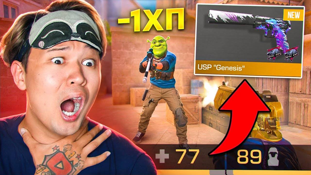 ЕСЛИ ПОТРАЧУ ХП В РАУНДЕ ТО ПОКУПАЮ РАНДОМНЫЙ СКИН!! В STANDOFF 2/СТАНДОФФ 2 смотреть онлайн