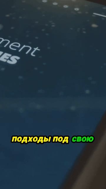 Почему богатые становятся успешными? Узнайте секреты