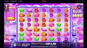 Я СЛОВИЛ ПЯТЬ СКАТЕРОВ В SUGAR RUSH 1000 (ВПЕРВЫЕ) 🔥