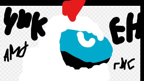 чикен ган мемы 1 часть