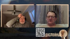 Проблемы кибермедицины