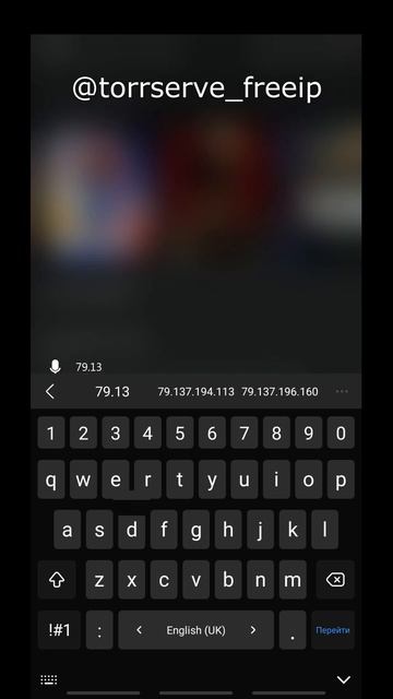 Настройка Lampa, бесплатный торрсервер (torrserver). #torrserver #lamp смотреть онлайн