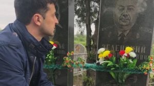 Путь Героя и предателя