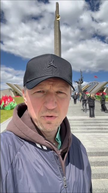 Россия и Беларусь друзья на веки!