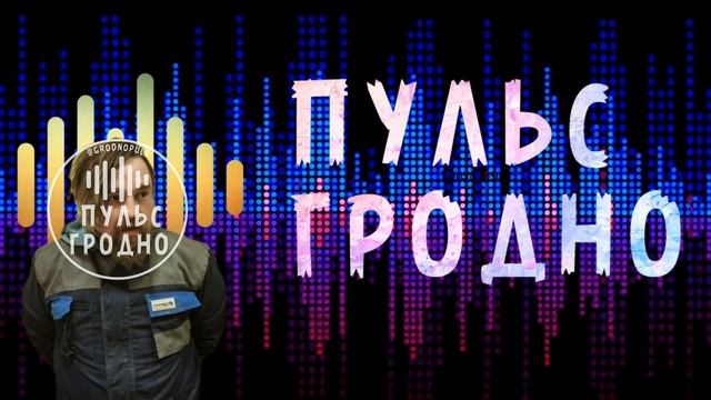 Пока Белполицаи грызутся с Байполицаями, их расходный материал продолжает отправляться за решетку смотреть онлайн