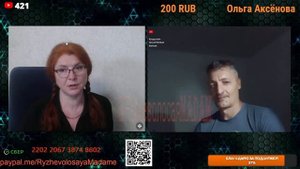 Разговор с Алексеем 08.05.2025.🙏💪✊