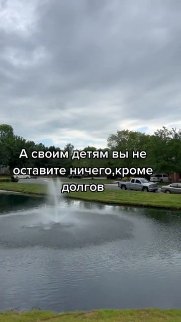🎁 Стабильный денежный поток от работы на видео хости?