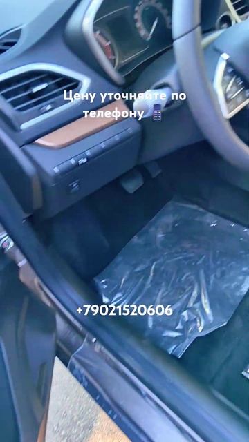 машина есть в наличии 🚘 #music #автомобильный смотреть онлайн