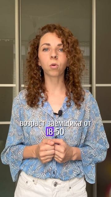 ИПОТЕКА 5% реально! #квартирынаюге #купитьквартирунаюг