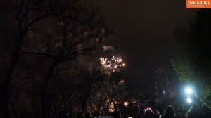Празднование Дня Победы завершилось салютом в Хабаровске