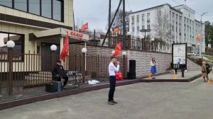 На безымянной высоте.