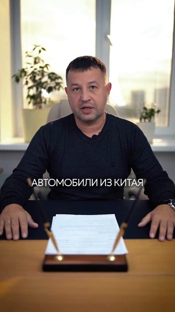 «Брокер Авто» – компания №1️⃣ по доставке автомобил?