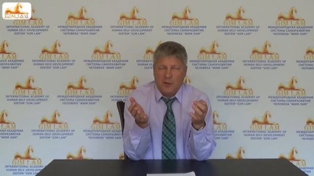 Правила построения успешной и изобильной судьбы (часть2)