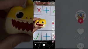 смотрим tiktok