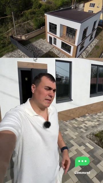 Недорогие дома в Сочи | Купить дом в Сочи недорого | Нед