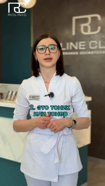 А твоя кожа чувствует себя любимой? Пиши в комментариях, все ли пункты соблюдаешь ты 😉