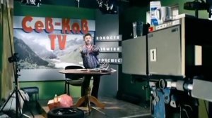 СеВ-КаВ TV. Жорик Вартан