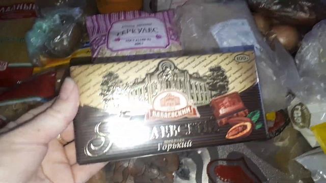 Экономная покупка продуктов/экономим вместе/ смотреть онлайн