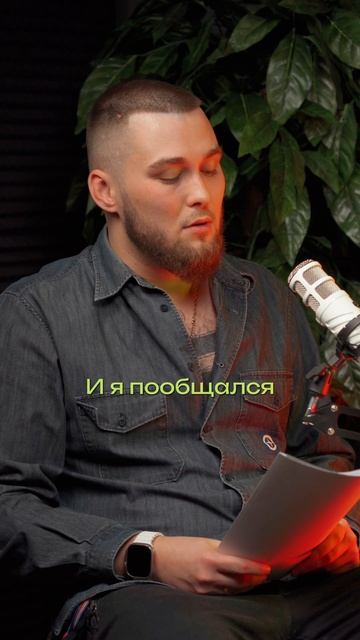 Отзыв довольного (не очень) клиента  #квартиракраснода