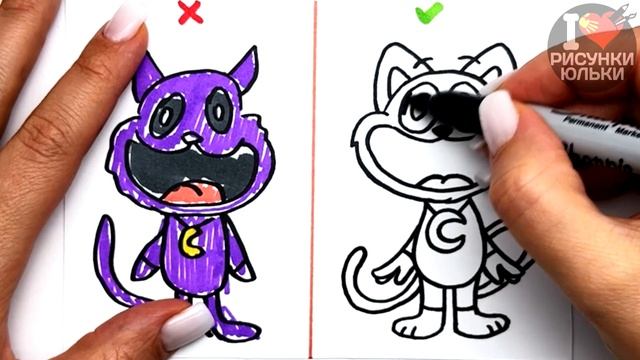 Как нарисовать CATNAP из Poppy Playtime Chapter 3 правильно и неправильно