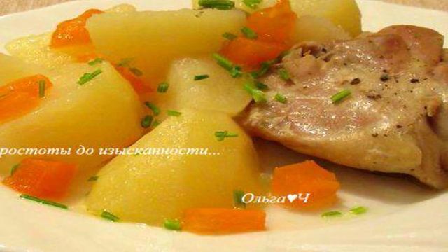 Домашняя курица с картофелем и сладким перцем