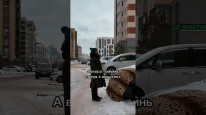 КАЗАХСТАНЦЫ ЗАПИСАЛИ САТИРИЧЕСКУЮ ПЕСНЮ ПР0 ШТРАФЫ 3А ПР0ГРЕВ АВТ0!