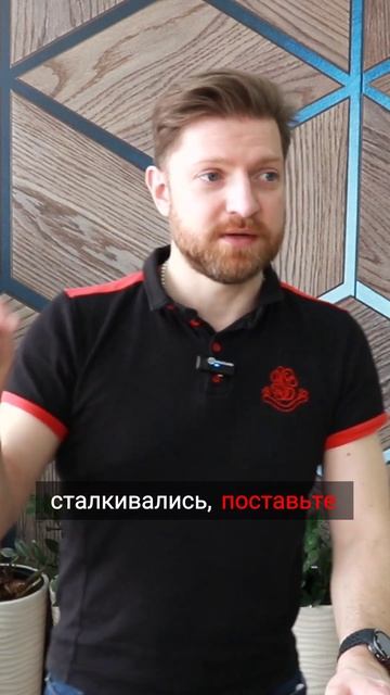 Как наладить коммуникацию между отделами и улучшить б