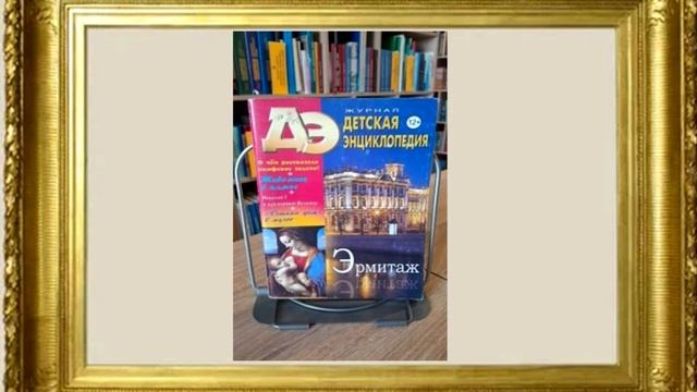 Я поведу тебя в музей смотреть онлайн