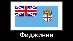 Роботы поезда + ШИЗА =