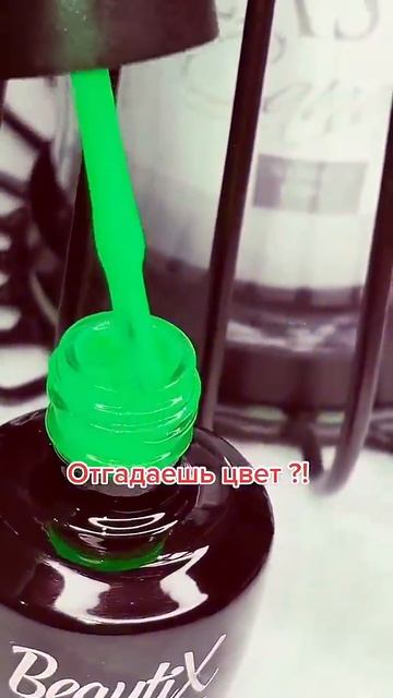 🎲💅 ТЕСТ НА ПАМЯТЬ! 99% НЕ МОГУТ УГАДАТЬ ЦВЕТ ГЕЛЬ-ЛАКА!