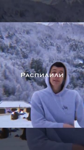 за деньги папы просят быть на стиле смотреть онлайн