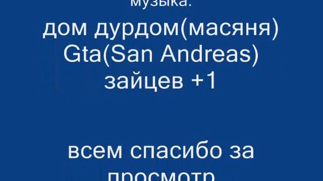 битва титанов 2 смотреть онлайн