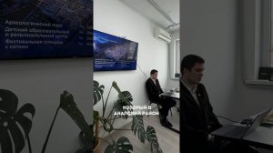 Курорт «Новая Анапа»