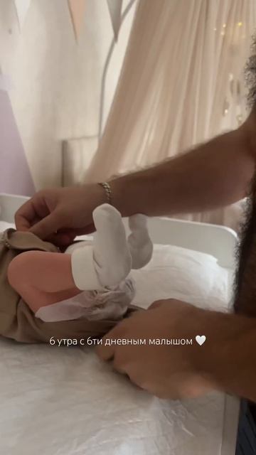 Разве может быть утро более идеальным? 💌 #беременност