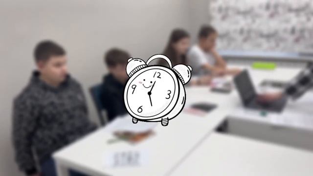 5 класс: аудирования из ВПР смотреть онлайн