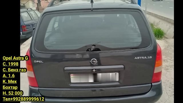 Мошинхои фуруши Душанбе 16.03.2025. Hyundai Avante BMW 5. Opel Astra G Zefira смотреть онлайн