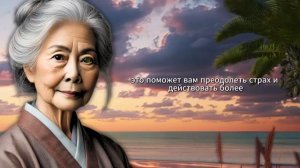 ПОЛОЖИТЕ ДЕНЬГИ В ВОДУ И ПОСМОТРЕТЬ, ЧТО ПРОИЗОЙДЕТ | Б