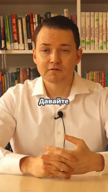 Новый закон и его влияние на ипотечников: узнайте прав