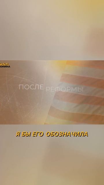 Сколько Реально Ждать Одобрения EB-5 в 2024 Году?