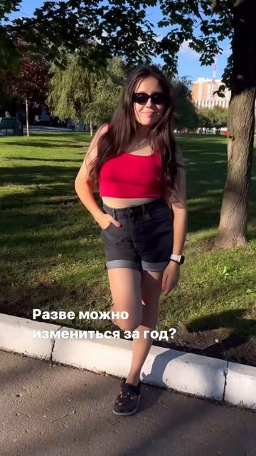 Мы способны на всё! Самое главное - ЖЕЛАНИЕ ✨ смотреть онлайн