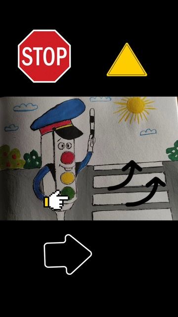 Загадка про Светофор. Загадка для маленьких. Загадка-отгадка.Читает автор Еlena K. Рисунок Elena K. смотреть онлайн